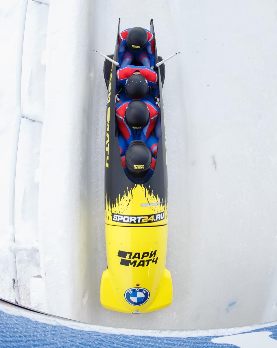 BMW IBSF Bob und Skeleton Weltcup