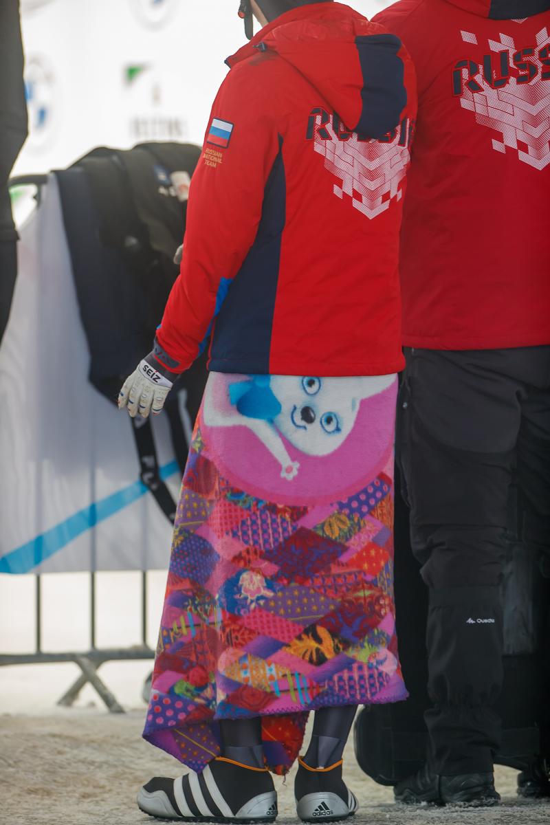 BMW IBSF Bob & Skeleton Weltcup