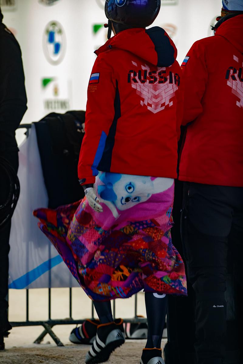 BMW IBSF Bob & Skeleton Weltcup