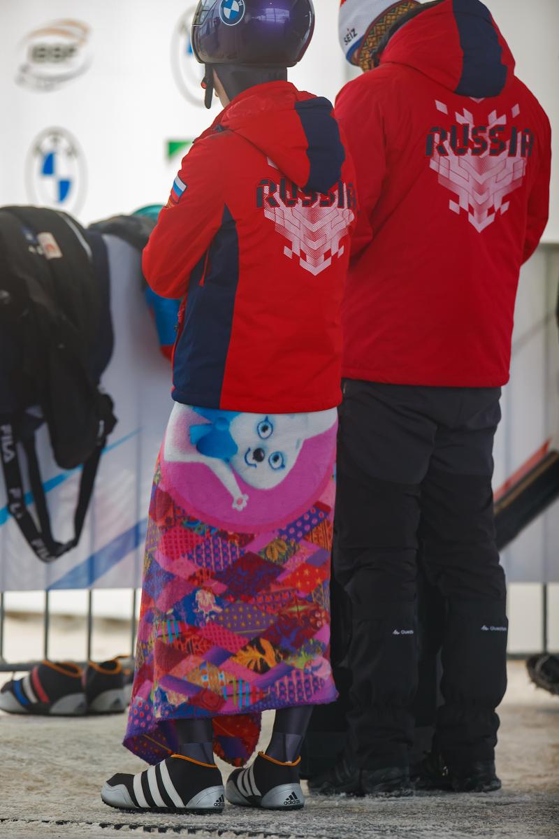 BMW IBSF Bob & Skeleton Weltcup