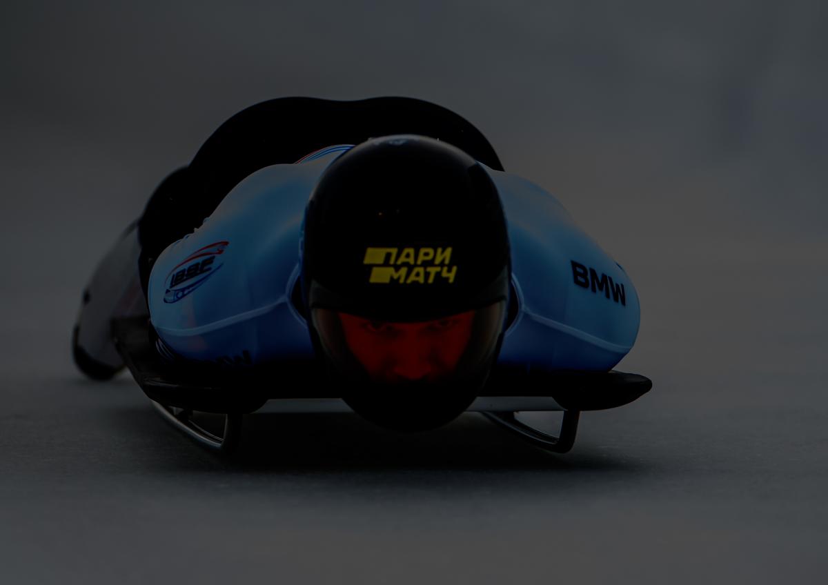 BMW IBSF Bob & Skeleton Weltcup