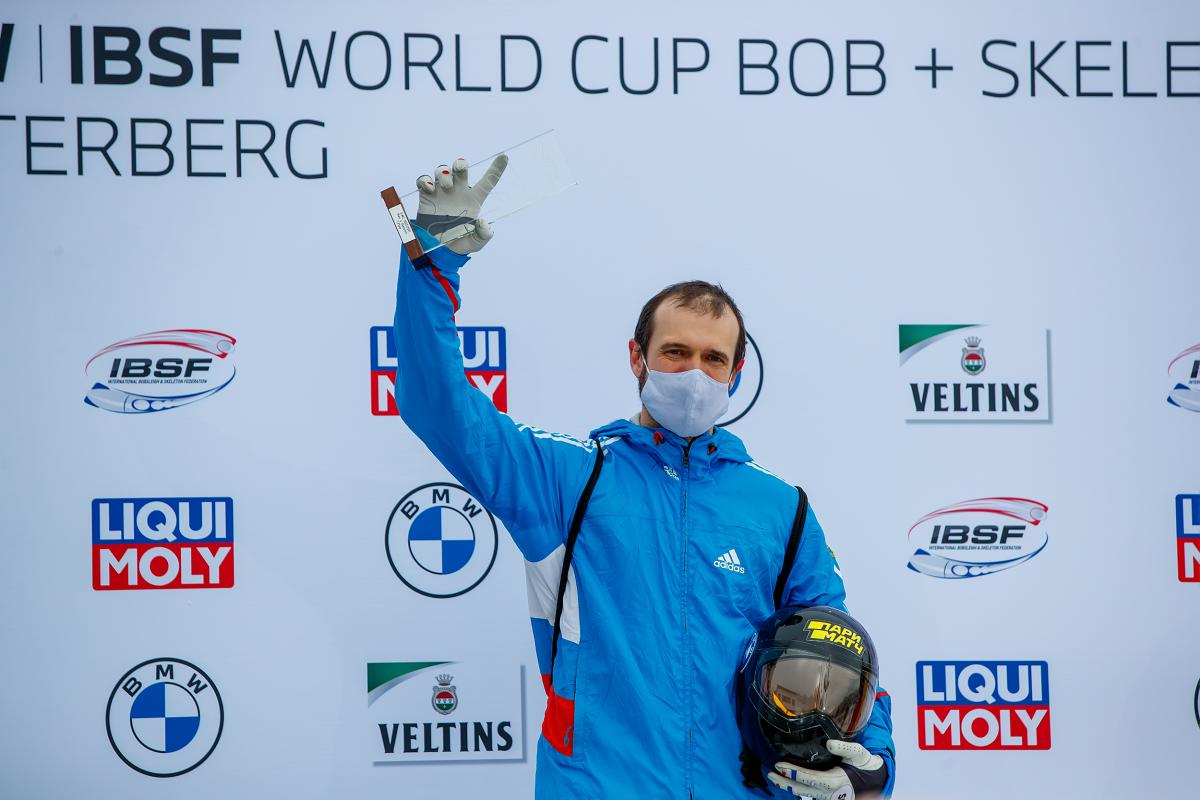 BMW IBSF Bob & Skeleton Weltcup