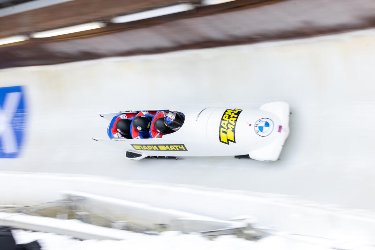 BMW IBSF Weltcup