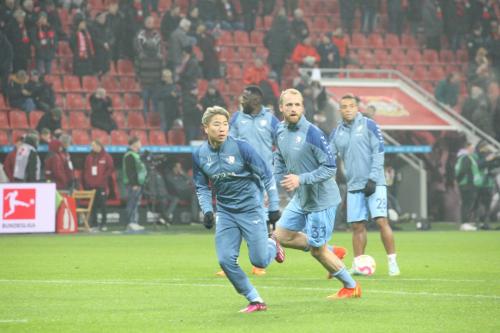 Bayer 04 Leverkusen - VFL Bochum 1848