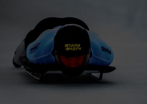 BMW IBSF Bob & Skeleton Weltcup