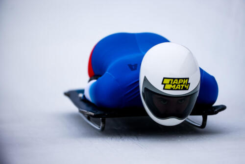 Europa Cup Skeleton