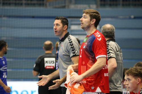 VFL Gummersbach - HSV Hamburg