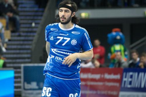 DKB Handball Bundesliga