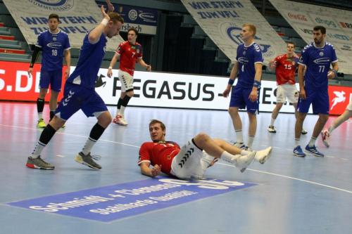 VFL Gummersbach - HSV Hamburg