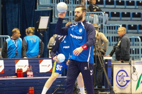 VfL Gummersbach Saison 25/26 - © Sportfoto-Sale (MK)